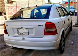 ئۆپڵ ئەسترا